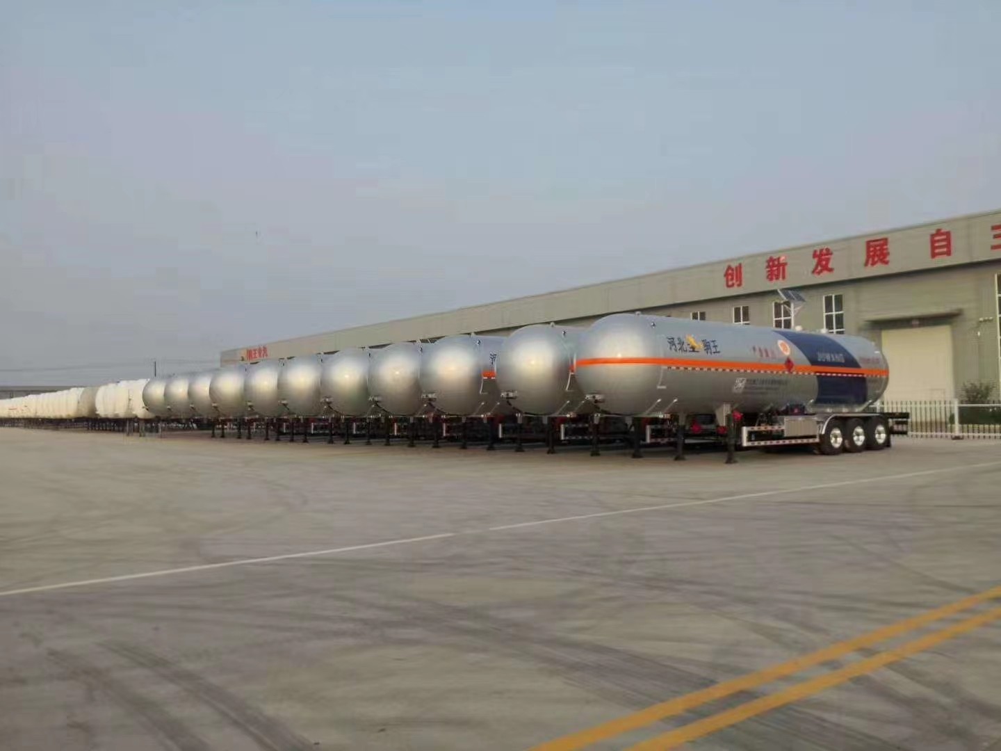 15m³ LNG SEMI-TRAILER