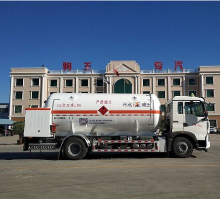 21.6m3 Liquid nitrogen trailer