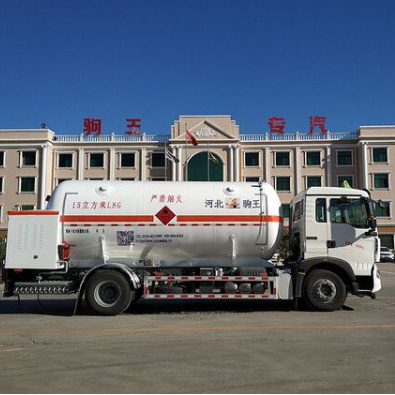 27m3 LNG SEMI-TRAILER