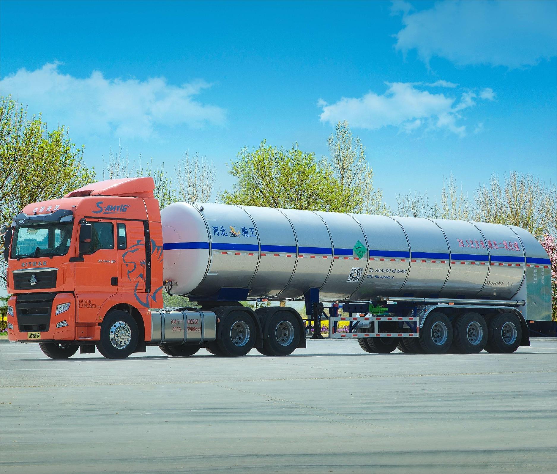 28.5m3 Carbon dioxide semi-trailer